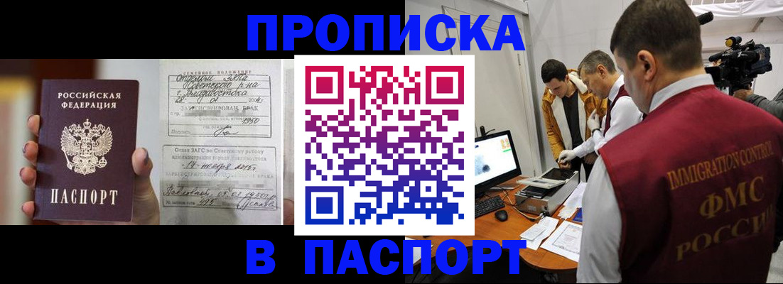 форма 3 в Сыктывкаре